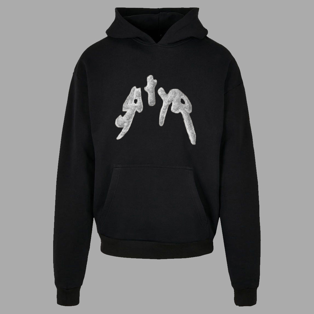 Satyr "GOATY" Heavyweigh Hoodie