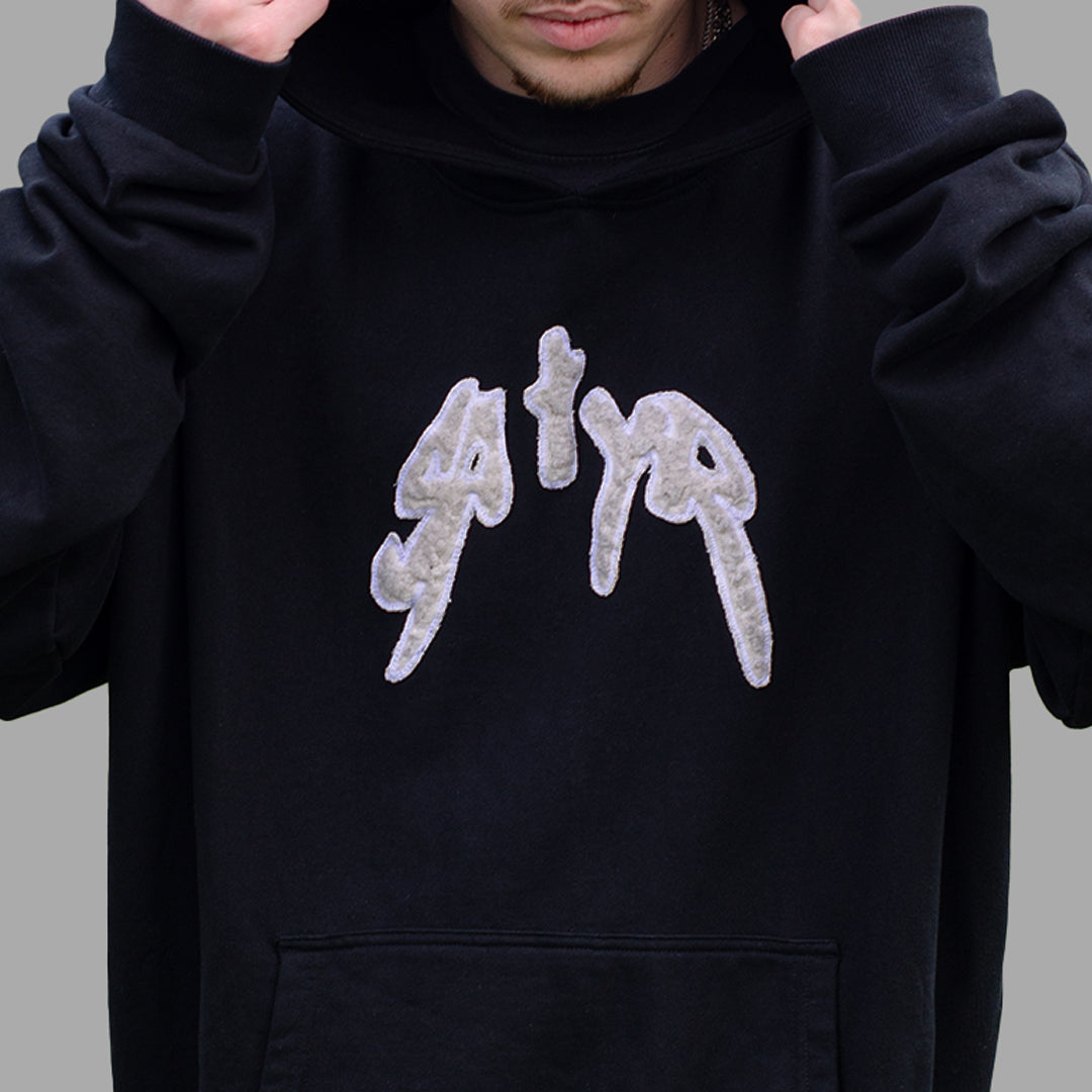 Satyr "GOATY" Heavyweigh Hoodie